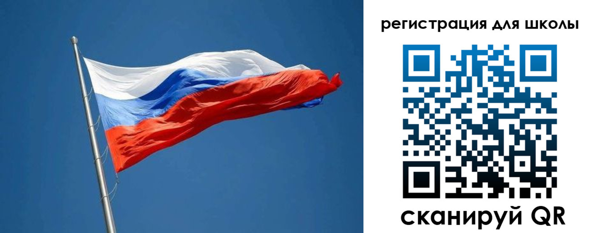 прописка законно в Междуреченске